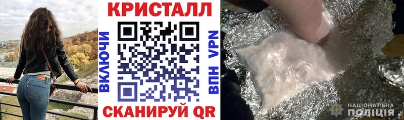 где найти наркотики  Бологое  Амфетамин VHQ 