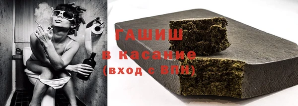 кокаин VHQ Баксан