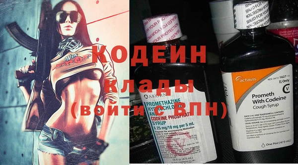 jwh Анжеро-Судженск