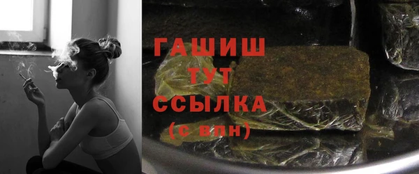 прущая мука Белоозёрский