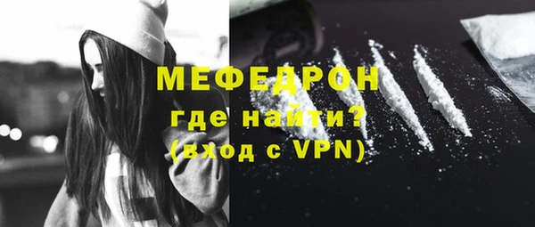 круглые Анива