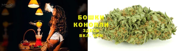 кокаин Беломорск