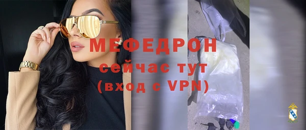 кокаин Беломорск