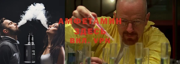 прущая мука Белоозёрский