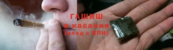 прущая мука Белоозёрский