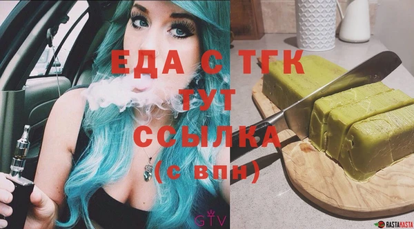 круглые Анива