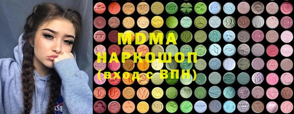 прущая мука Белоозёрский