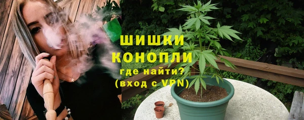 кокаин перу Богородицк
