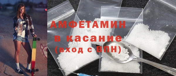 круглые Анива