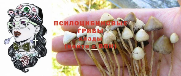 кокаин Беломорск