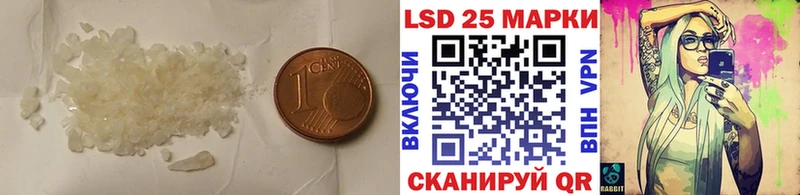 ЛСД экстази ecstasy shop формула Бологое