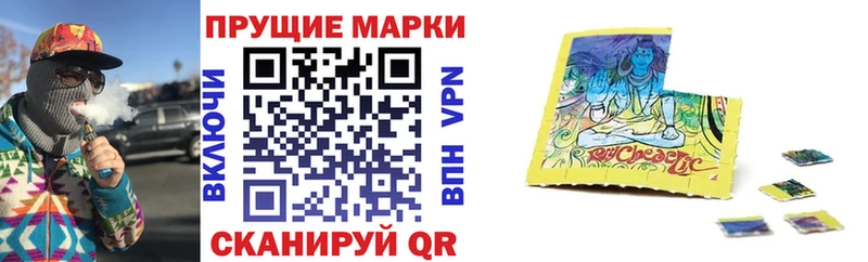 МЕГА ТОР  Бологое  Марки N-bome 1,8мг 